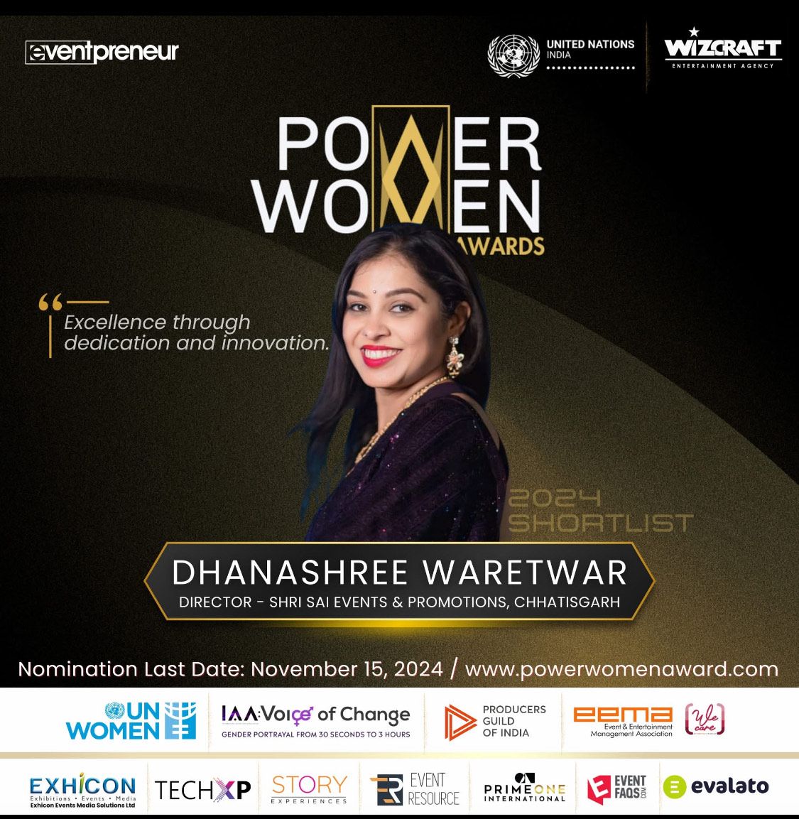 Event Coverage & Highlights